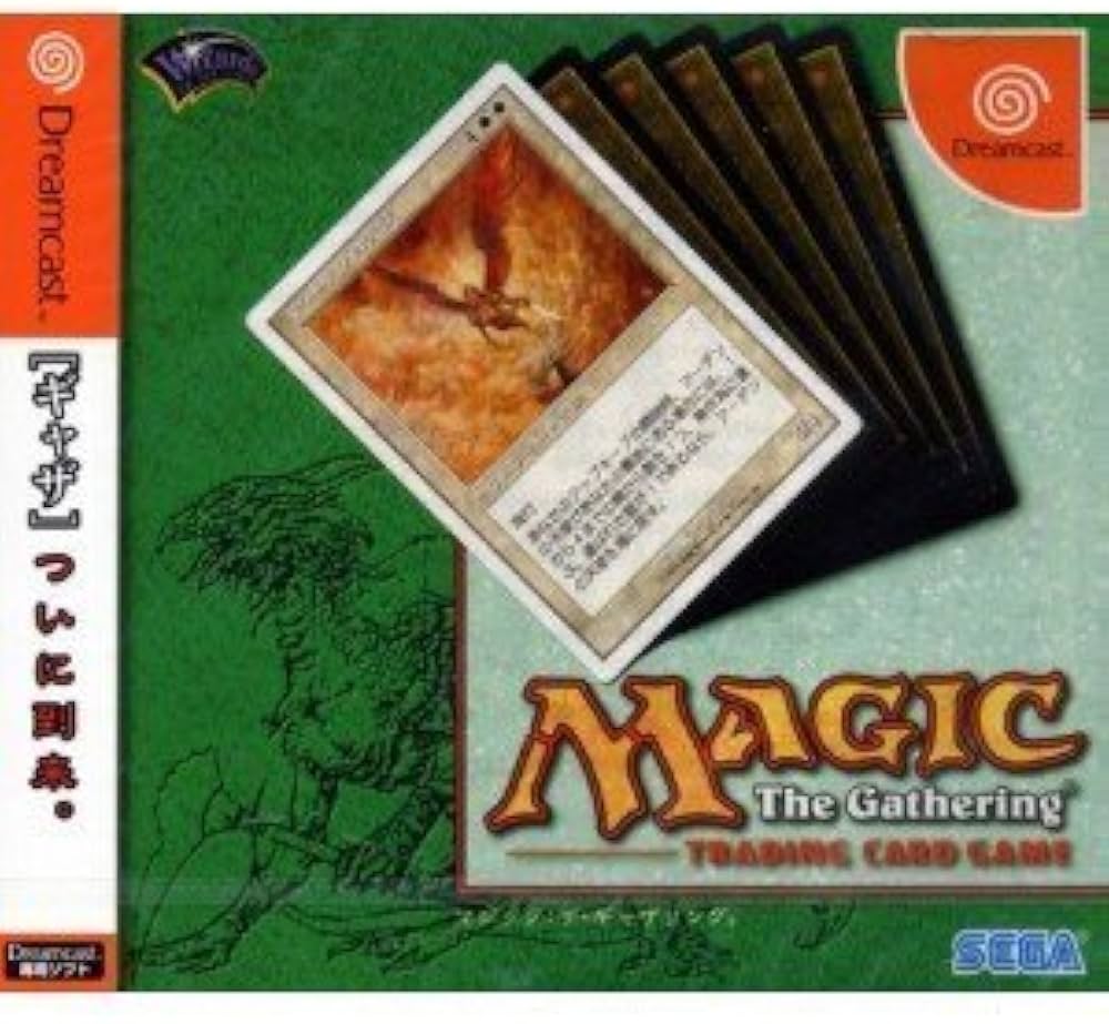 Amazon | マジック・ザ・ギャザリング | ゲームソフト