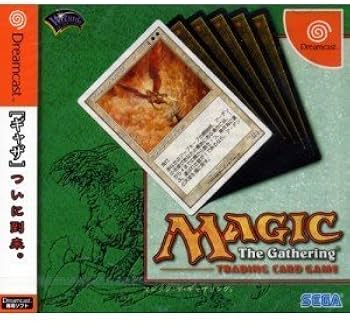 Amazon | マジック・ザ・ギャザリング | ゲームソフト