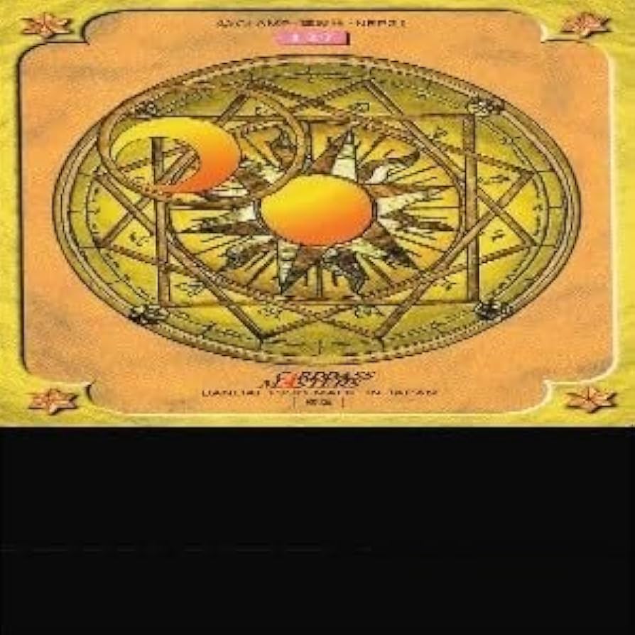 Amazon.co.jp: uo49-6 カード カードダスマスターズ カードキャプター