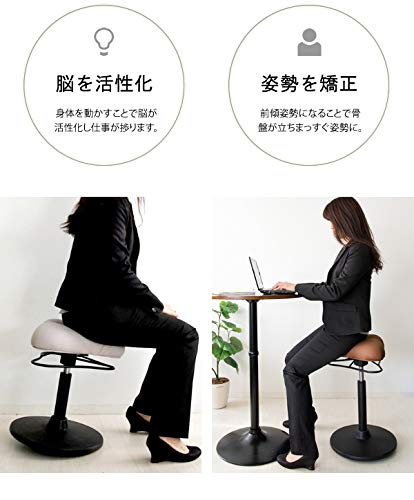 Amazon｜宮武製作所 プロポーションスツール ロータイプ 幅41×奥行き41