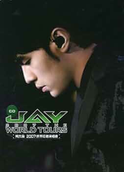 Amazon.co.jp: 周杰倫 2007世界巡回演唱会 台北LIVE全記録(2CD)(台湾盤