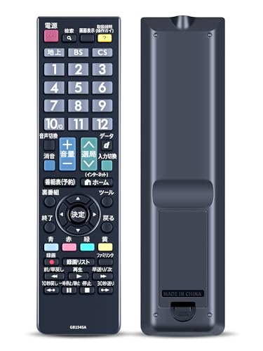 LC-32W25」の人気商品一覧 | 安い商品を通販サイトから探す - 価格.com