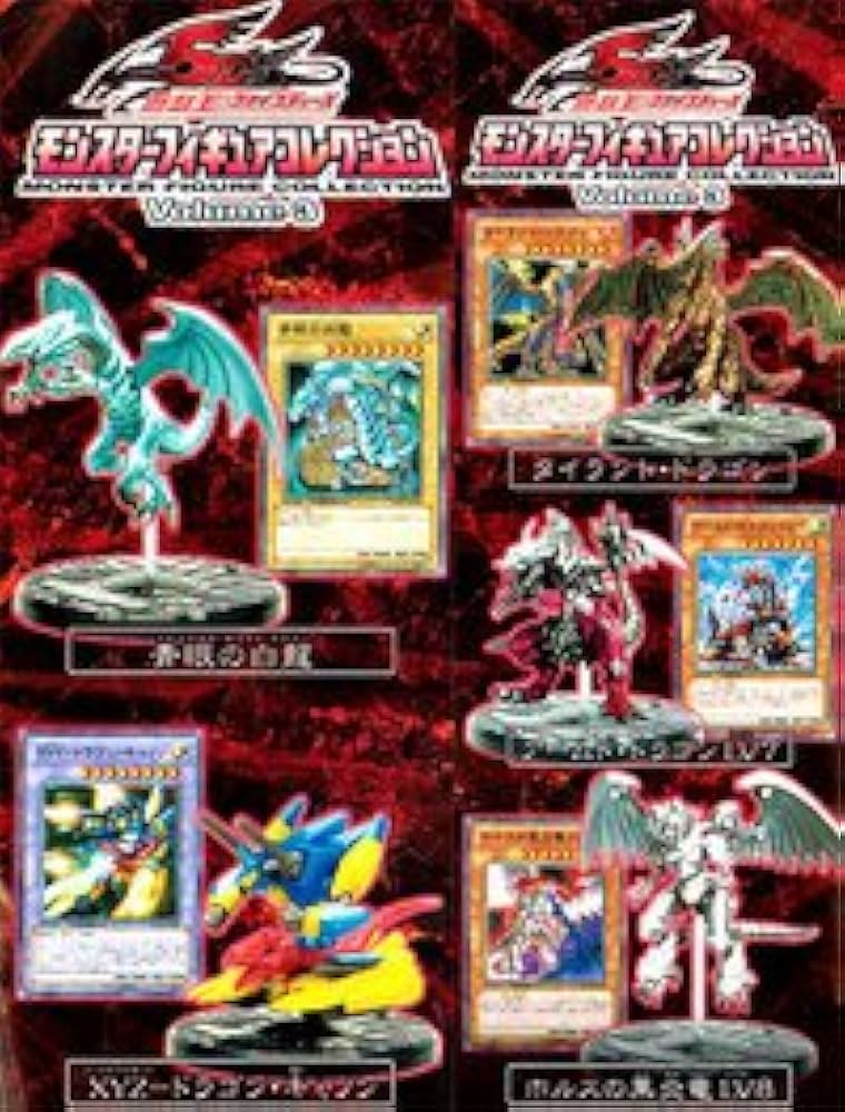 Amazon.co.jp: 遊戯王 ファイブディーズ モンスターフィギュア