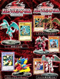 Amazon.co.jp: 遊戯王 ファイブディーズ モンスターフィギュア