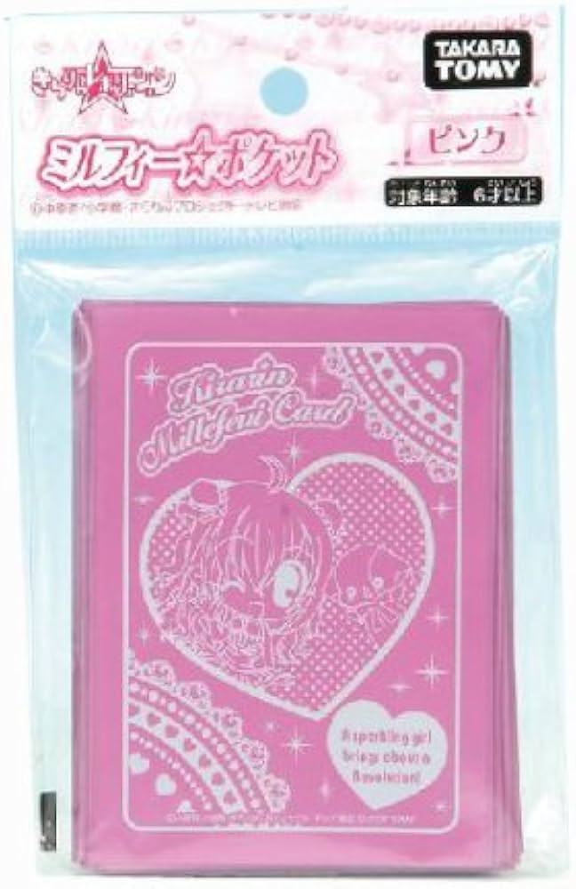 Amazon.co.jp: きらりんレボリューション ミルフィーポケット ピンク