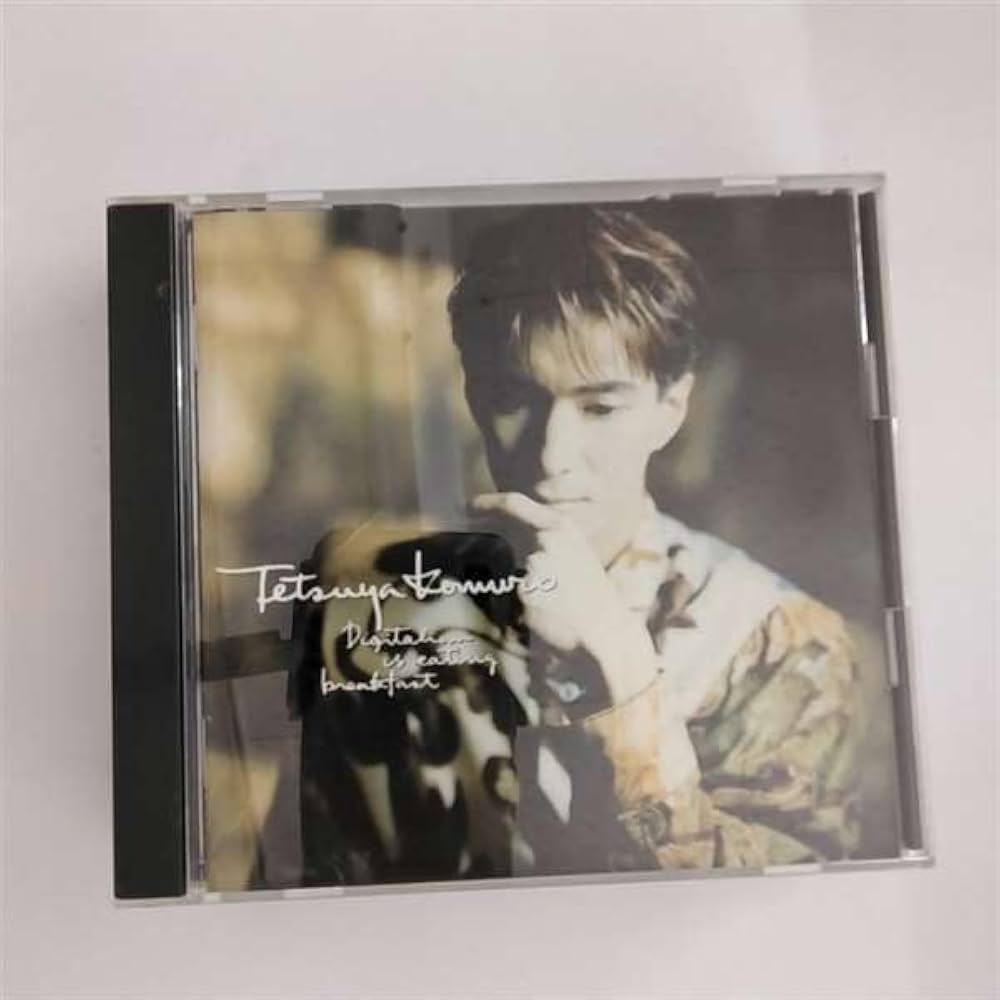 Amazon.co.jp: Digitalian is eating breakfast: ミュージック