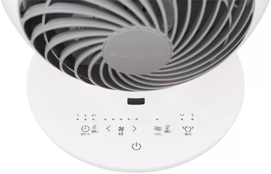 Amazon | アイリスオーヤマ AC サーキュレーター WOOZOO PCF-15TCTC-W