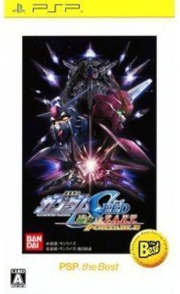 Amazon | 機動戦士ガンダムSEED連合VS. Z.A.F.T. PORTABLE PSP the