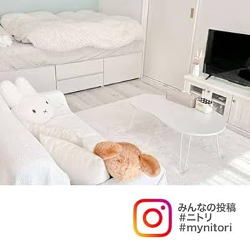 Amazon.co.jp: ニトリ(NITORI) 折りたたみテーブル KS1 7550 ホワイト