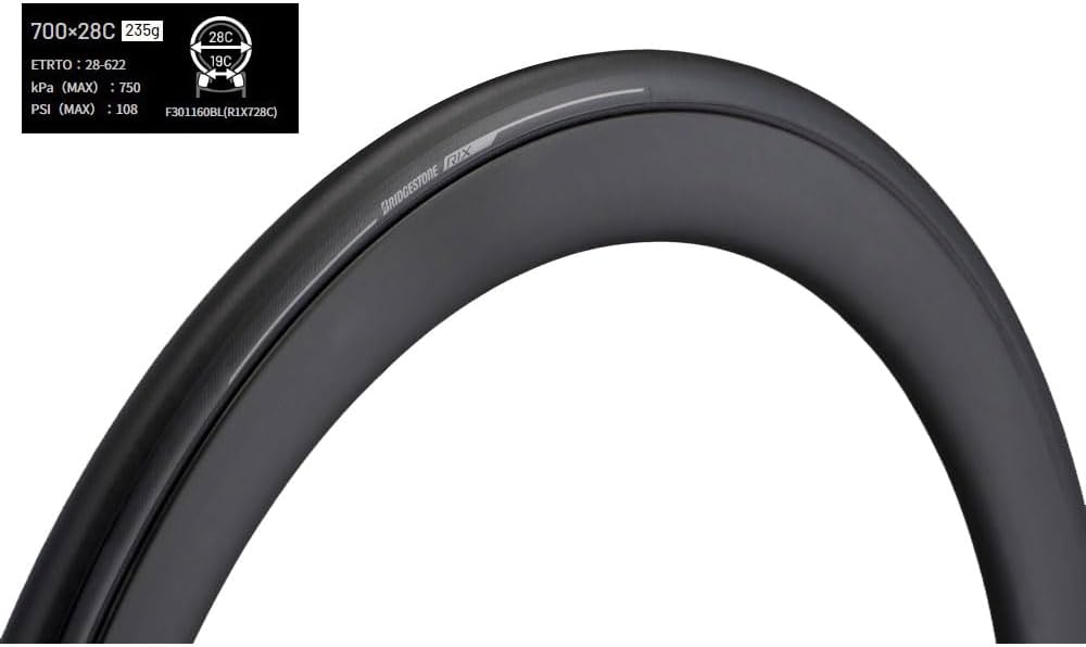 Amazon | ブリヂストン アンカー エクステンザ R1X 700×28C(R1X728C