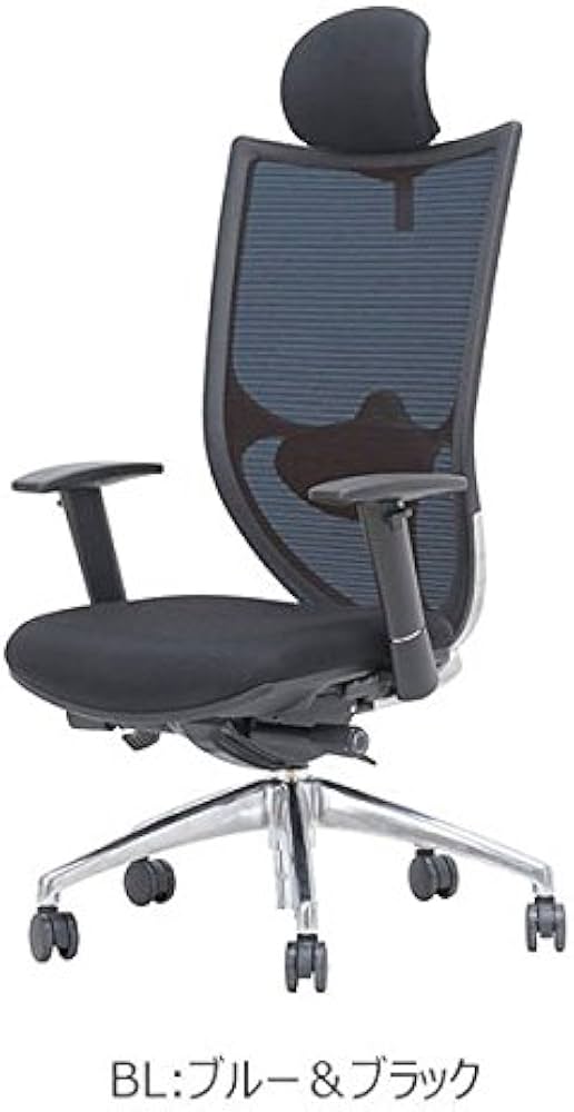 Amazon.co.jp: デスクチェア アームチェア DD-C777 バルバーニ