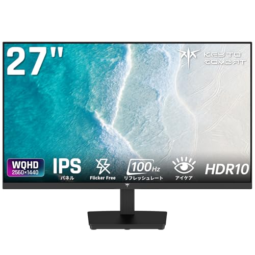 KEY TO COMBAT - KTCモニターH27T27 の評価 | SHOPSTAFF