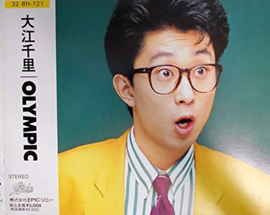 Amazon.co.jp: Olympic - 大江千里: ミュージック