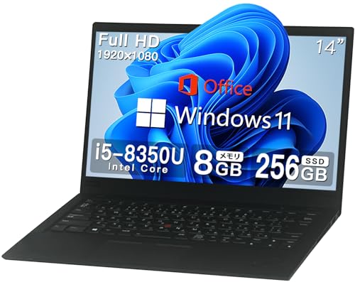 ノートパソコン thinkpad x1 carbon」の人気商品一覧 | 安い商品を通販