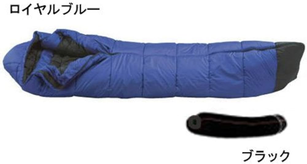 Amazon | イスカ(ISUKA) スノートレック1100 ブラック [最低使用温度