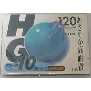 Amazon.co.jp: VHS - ビデオカメラ用記録メディア: 家電＆カメラ
