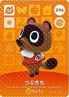 Amazon.co.jp: どうぶつの森 amiiboカード 第4弾 【306】 つぶきち SP
