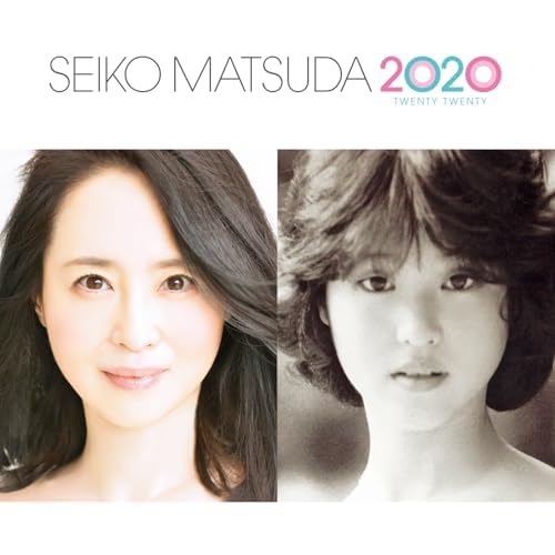 松田聖子のSEIKO MATSUDA 2020からの楽曲赤いスイートピー (English