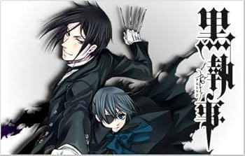 Amazon.co.jp: 黒執事 最新刊 1-34巻 全巻 セット : 本