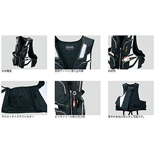 Amazon | がまかつ(Gamakatsu) フローティングベスト GM-2187 ブラック