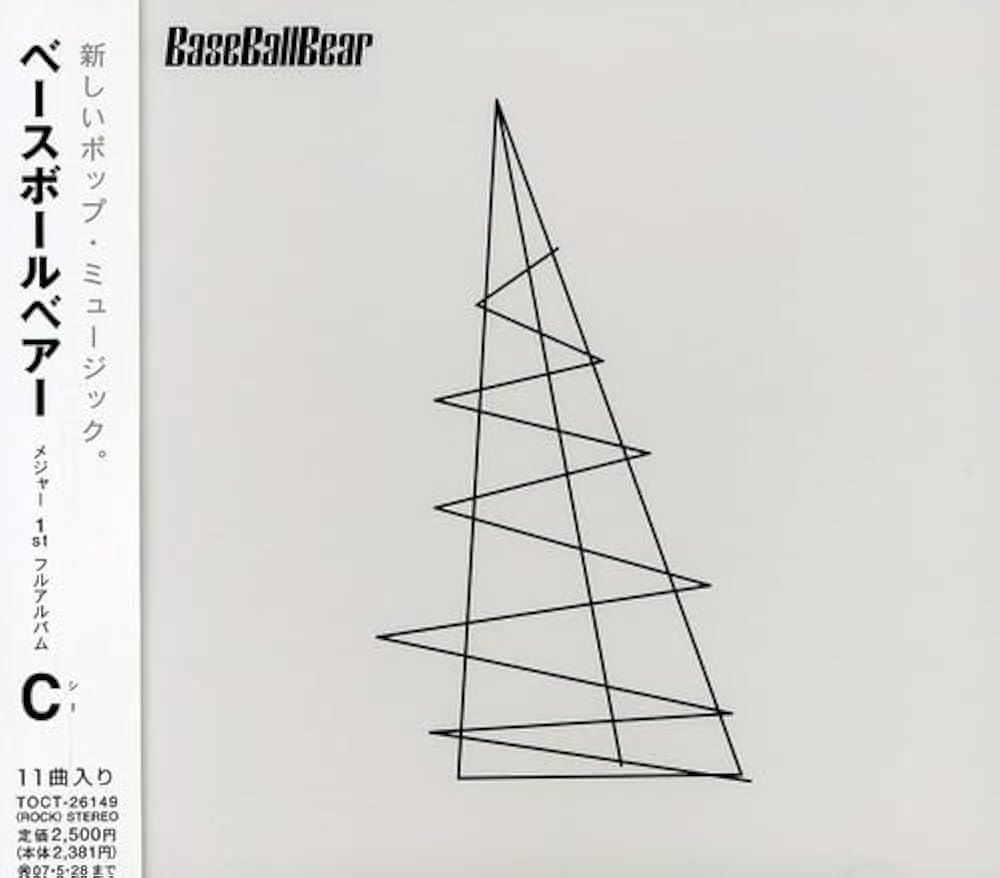 Amazon.co.jp: C: ミュージック