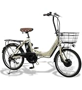 Amazon | PELTECH(ペルテック) アルミ折り畳み電動アシスト自転車 20