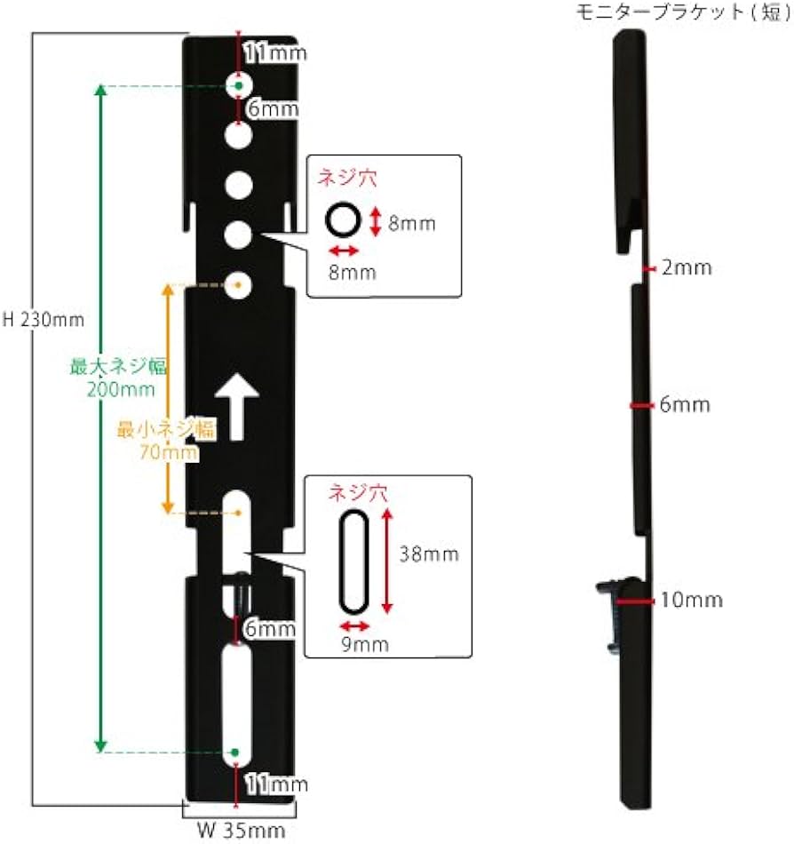 Amazon | 壁掛けテレビ 金具 STARPLATINUM キズが目立たない 23-47