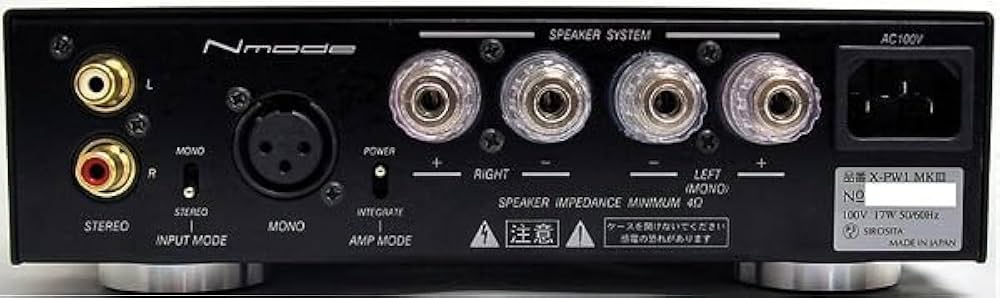 Amazon.co.jp: Nmode エヌモード X-PW1-MKIII 11.2MHz 1bitパワー