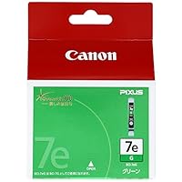 Amazon.co.jp: Canon キヤノン 純正 インクカートリッジ BCI-7e シアン