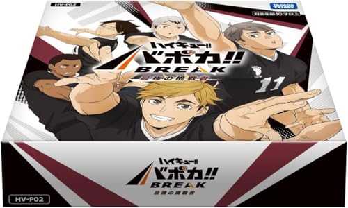 バボカ」の人気商品一覧 | 安い商品を通販サイトから探す - 価格.com