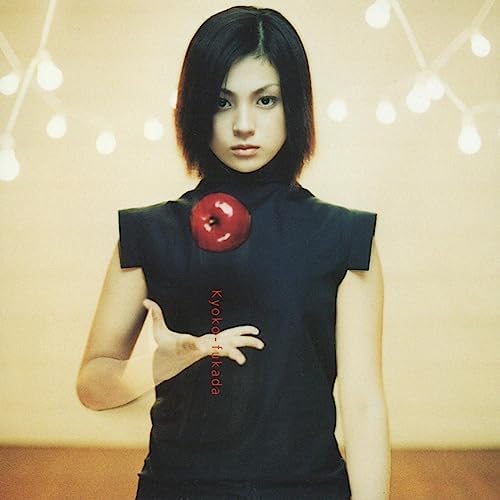 Amazon.co.jp: 最後の果実 (初回盤) : 深田恭子: デジタルミュージック