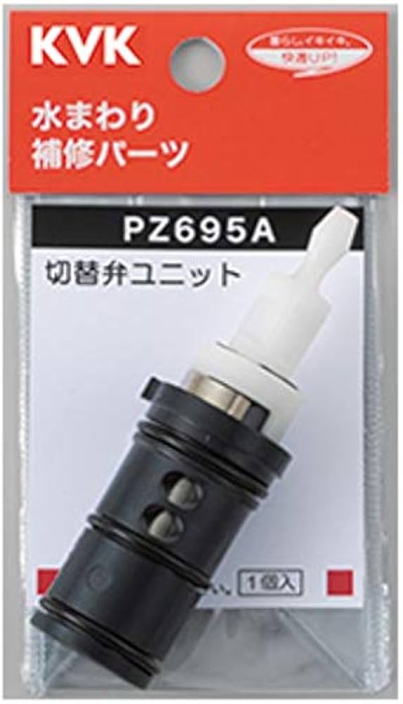 Amazon | KVK サーモスタットカートリッジ Z88F & サーモスタット