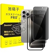 Amazon.co.jp: 対応 iPad mini 7 / mini 6 ガラスフィルム ガイド枠