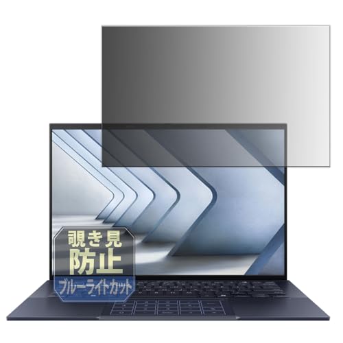 B9403CVAR」の人気商品一覧 | 安い商品を通販サイトから探す - 価格.com