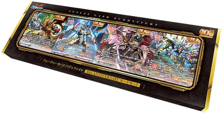 Amazon.co.jp: フューチャーカード バディファイト 10th anniversary