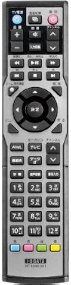 Amazon | I-O DATA 地上・BS・110度CSデジタルハイビジョンチューナー