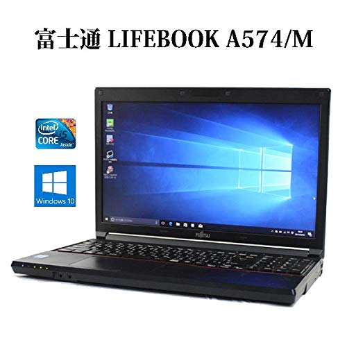 Amazon.co.jp: FUJITSU 富士通 LIFEBOOK A574/M Core i5 8GB SSD256GB