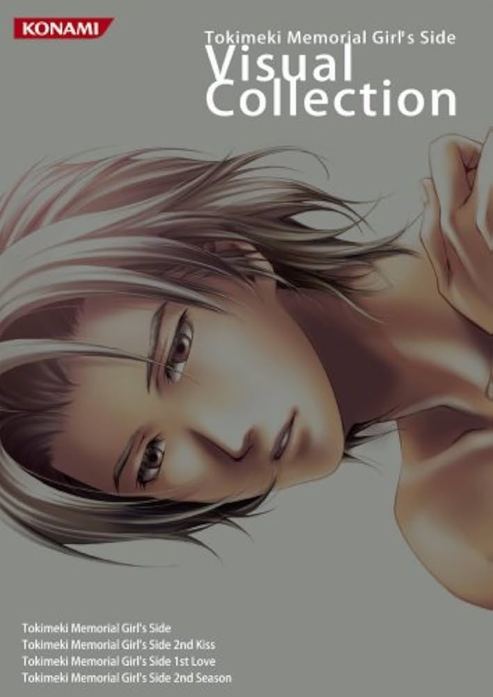 ときめきメモリアル Girl's Side Visual Collection (KONAMI OFFICIAL
