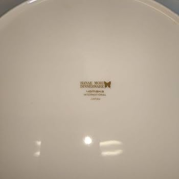 Amazon.co.jp: 山加製陶 HANAE MORI 森英恵 金彩蝶柄 プレート 皿