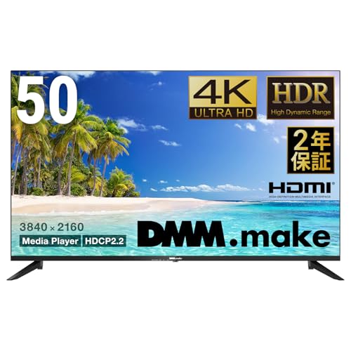 Amazon.co.jp: ディーエムエムドットメイク(DMM.make) DMM.make 大型