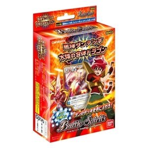 Amazon.co.jp: バトルスピリッツ 馬神ダンデッキ 太陽の合体ドラゴン