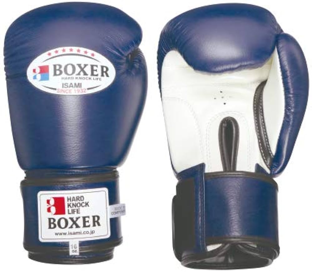 Amazon.co.jp: ISAMI BOXERボクシンググローブ 本革 14オンス (TBX-114