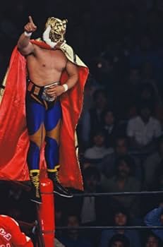 Amazon.co.jp: 初代タイガーマスク大全集~奇跡の四次元プロレス1981