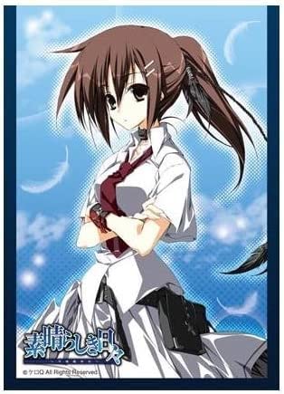 Amazon.co.jp: キャラクタースリーブコレクション 素晴らしき日々 不