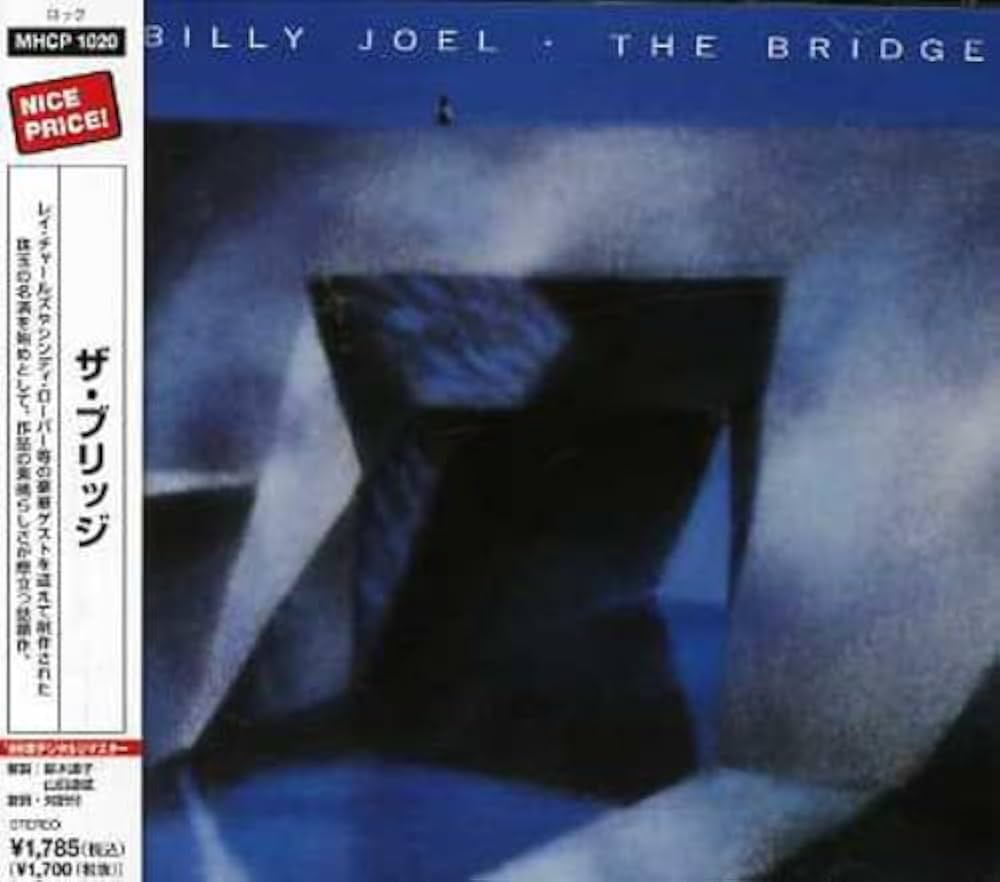 Amazon.co.jp: ザ・ブリッジ - ビリー・ジョエル: ミュージック