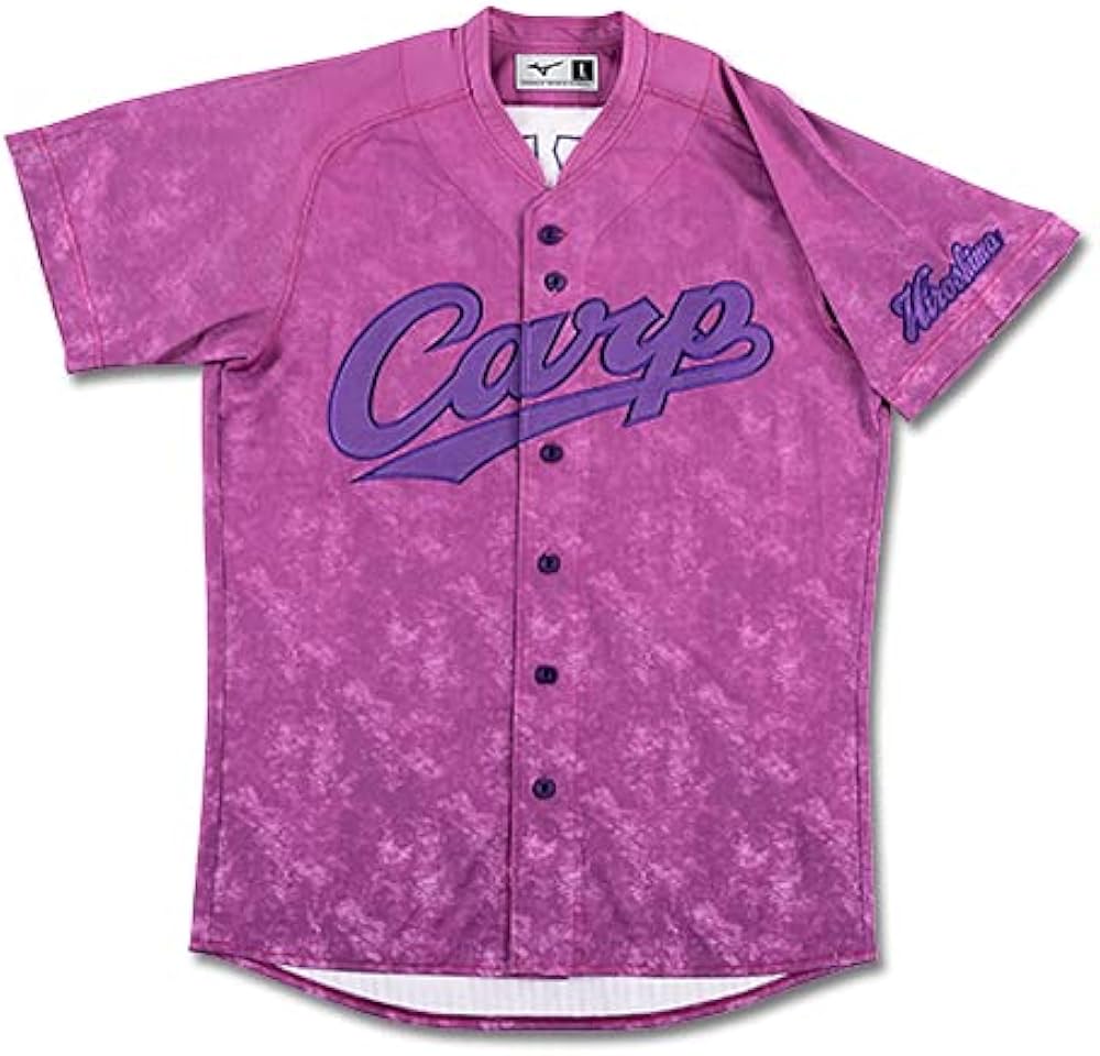 Amazon | 広島東洋カープ サンフレコラボユニフォーム (レプリカ) 18