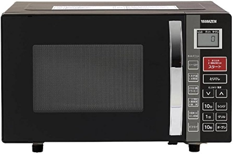 Amazon | ヤマゼン オーブンレンジ （16L） YRC-016VE-B ブラック