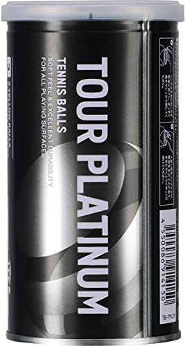 ヨネックス ツアープラチナム 2個入 TB-TPL2 (テニスボール) 価格比較