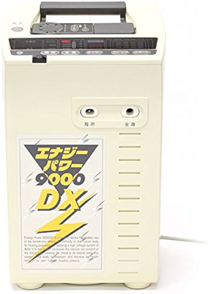 Amazon.co.jp: エナジーパワー 9000DX : ホーム＆キッチン