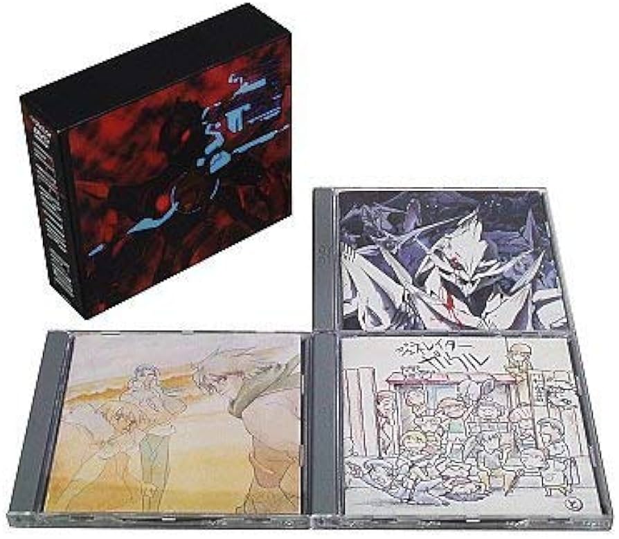 Amazon.co.jp: ジェネレイターガウル DVD-BOX : 林延年: DVD